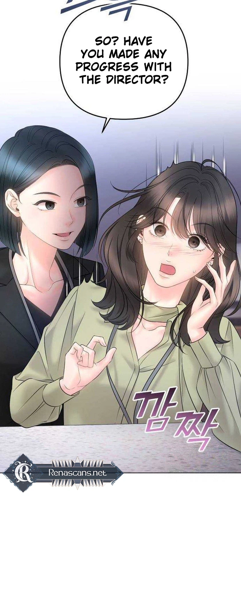 Young Boss (LICO) Chapter 22 Page 22