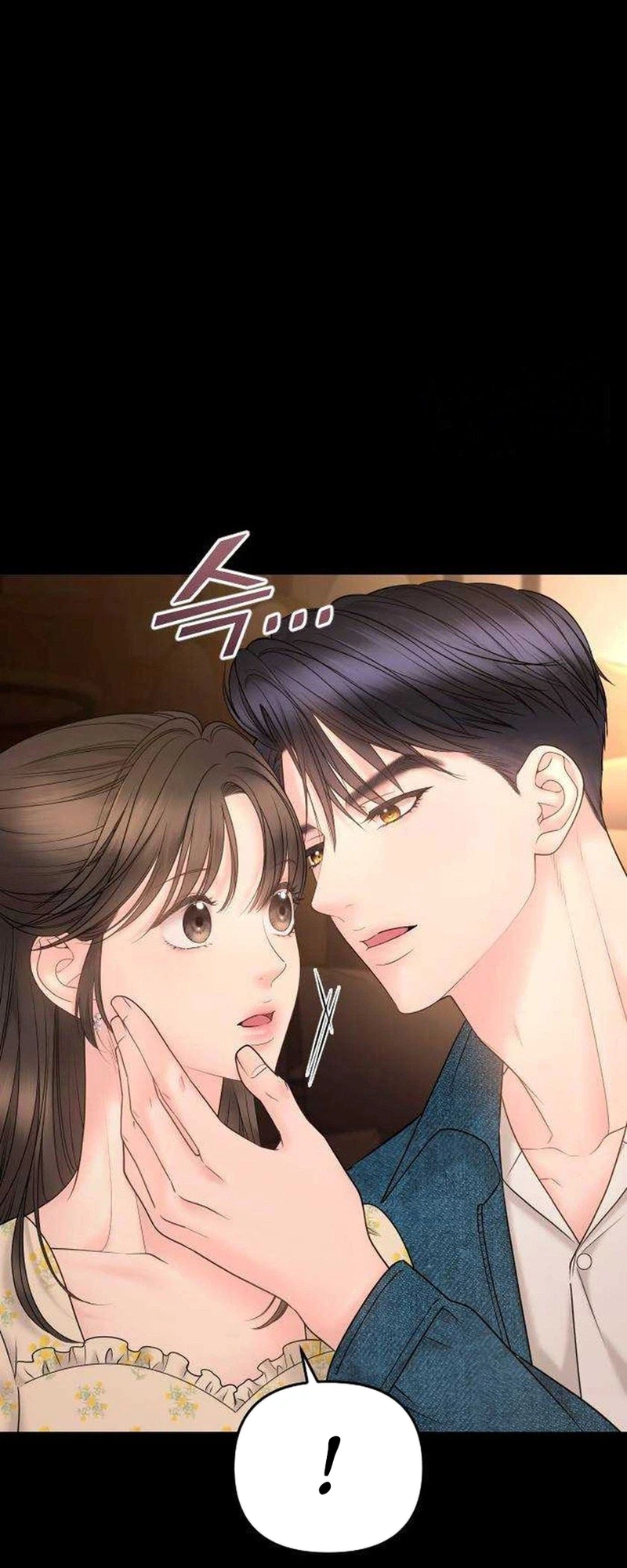 Young Boss (LICO) Chapter 22 Page 26
