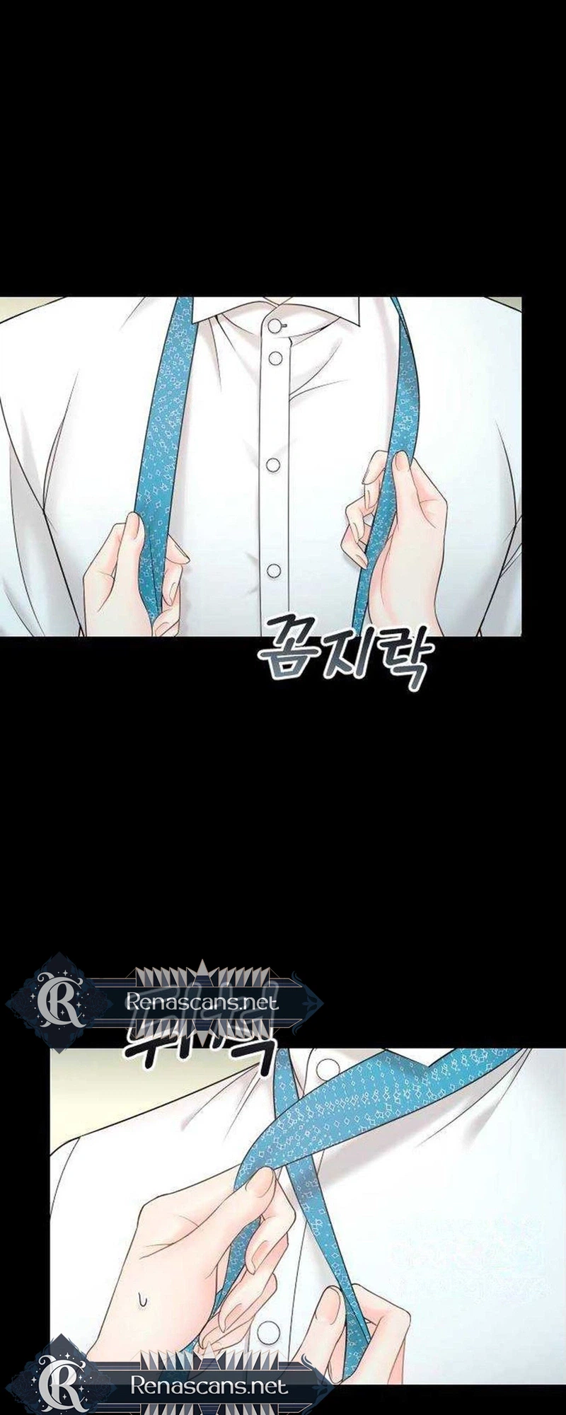 Young Boss (LICO) Chapter 22 Page 32