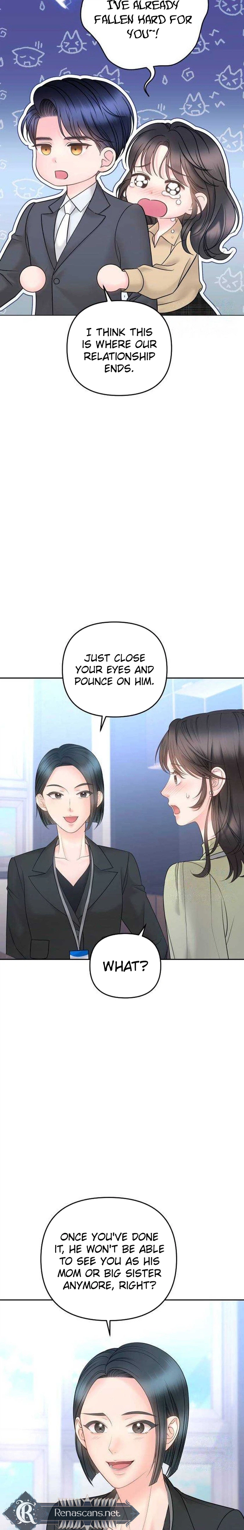 Young Boss (LICO) Chapter 22 Page 39